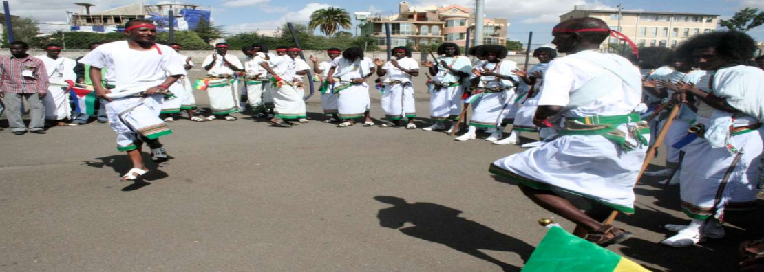 Afar Culture